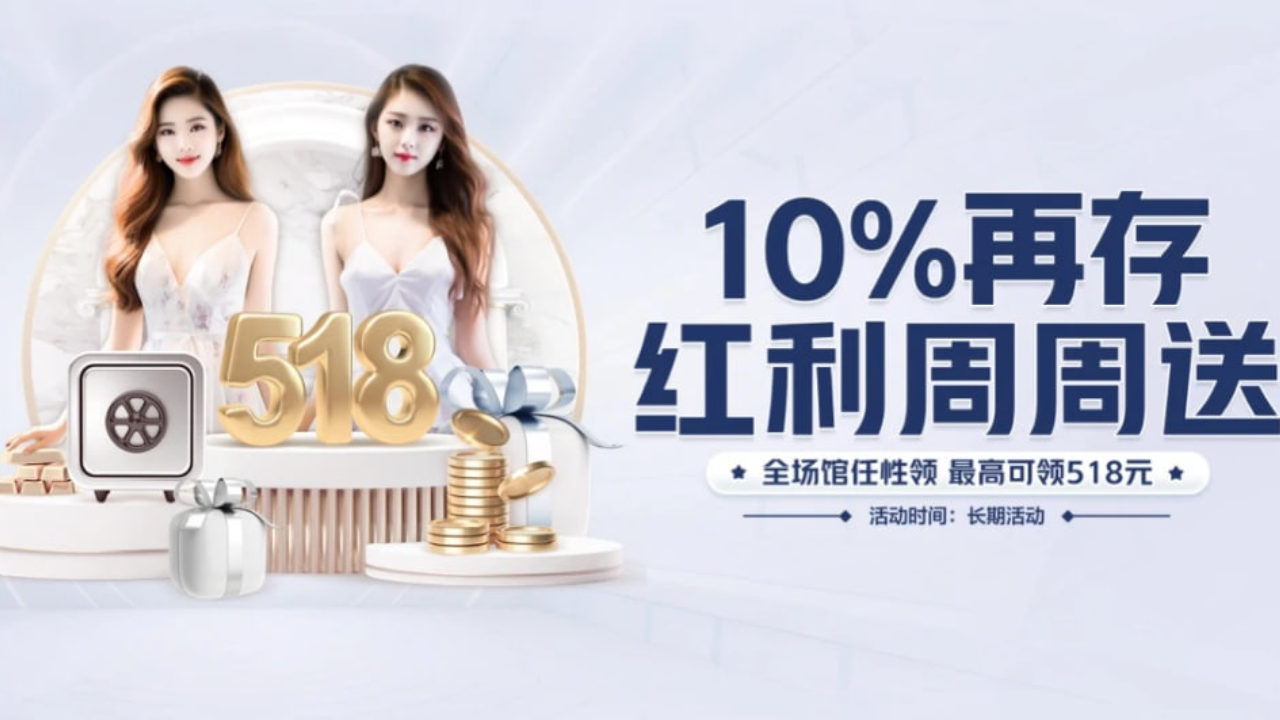 宣传视频-辽宁浙泰智能科技有限公司2026官方最新版